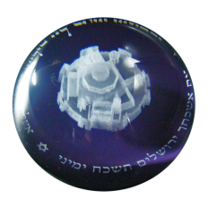 משקולת נייר מזכוכית עם עיצוב של ירושלים בחריטת לייזר בתלת מימד.