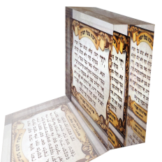 Home_Blessing_Lucite_paper-weight_acrylic_cube_with_paper_color_printing_inside_2.png